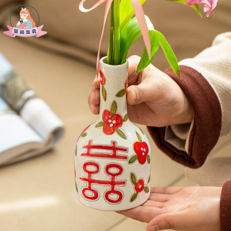玺闻乐见创意手工陶瓷花瓶摆件客厅插花玫瑰鲜花瓶福喜结婚送礼物
