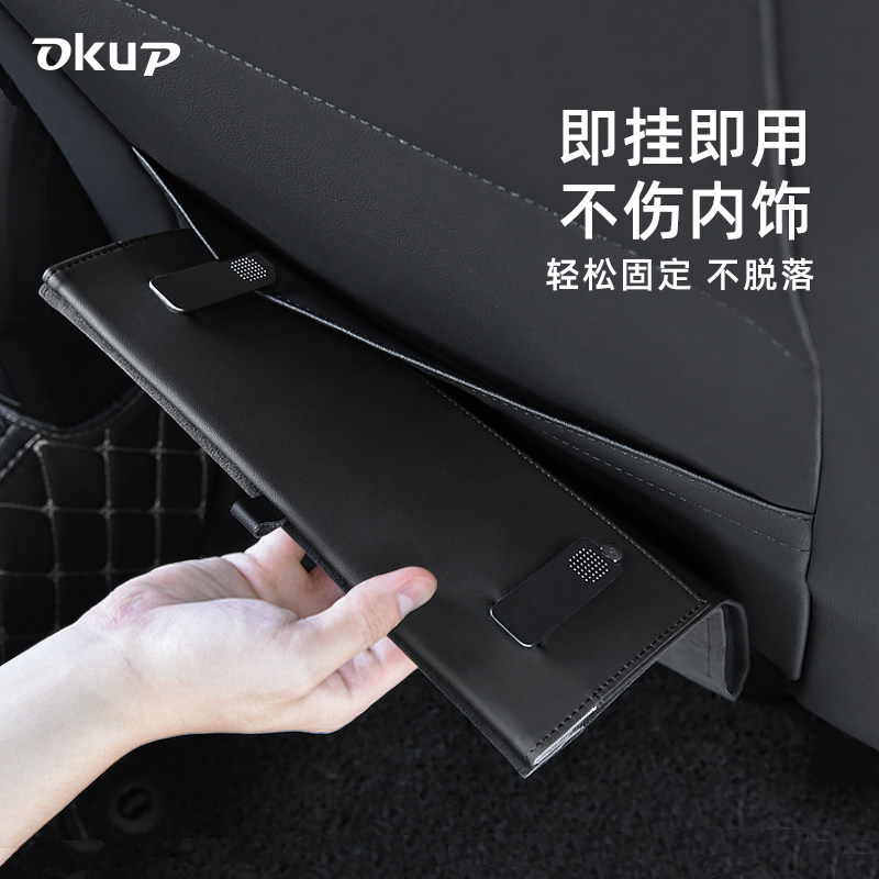车载垃圾桶汽车内饰用品大全车挂袋式折叠收纳兜后排车用垃圾盒