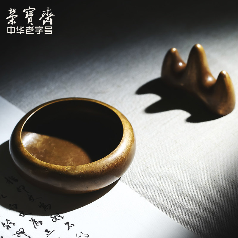 荣宝斋仿古铜器小隐山河三件套装笔洗笔山笔筒文房摆件把玩收藏家