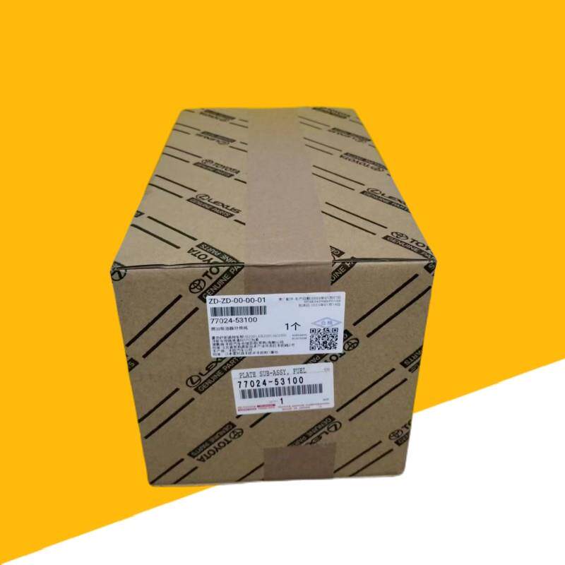 雷克萨斯汽油滤芯LM300 UX200 UX260 LC500H RC200TRCF燃油格汽滤