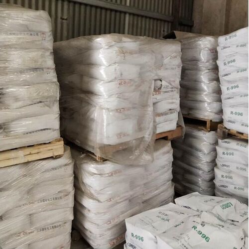 攀钢R258金红石型钛白粉内外墙涂料乳胶漆白色无机颜料增白剂包邮