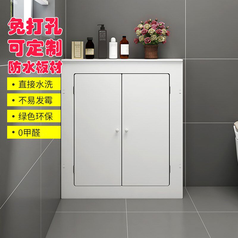 地热暖气片遮挡柜罩地暖分水器弱电箱卫生间防水楼道开关阀门柜子