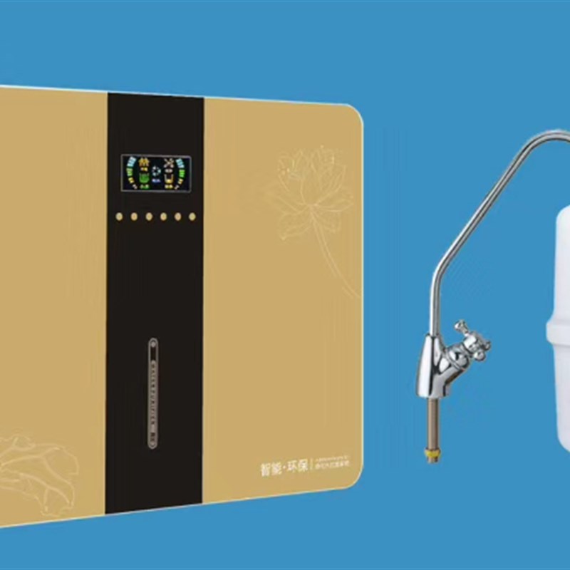 ro反渗透净水机家用直饮超滤净水器自来水除垢除味台式壁挂纯水机