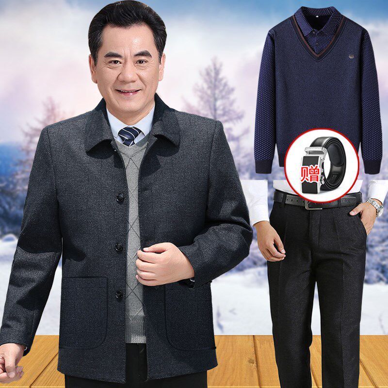 中老年男士秋装套装厚款爸爸装夹克春秋款70岁爷爷老年人呢子外套