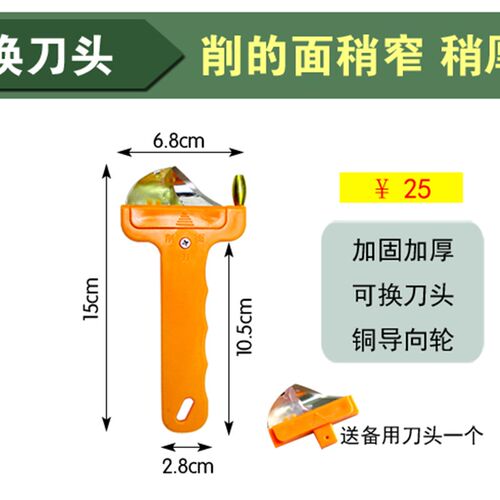 20多种刀削面刀专用不锈钢削面刀饭店商用家用新手削面刀削面神器