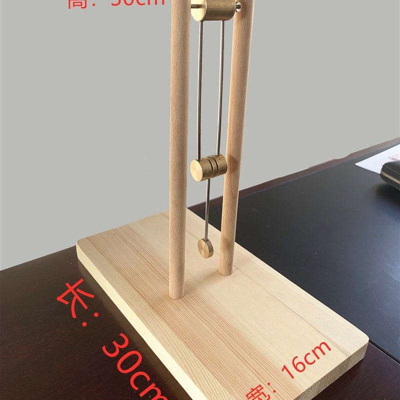 混沌双摆非永动机不用电领导桌面摆件手工礼物创品减压神器牛顿摆