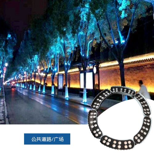 低压抱树灯户外防水照树灯景观射灯射树灯七彩围树灯抱柱灯景观灯