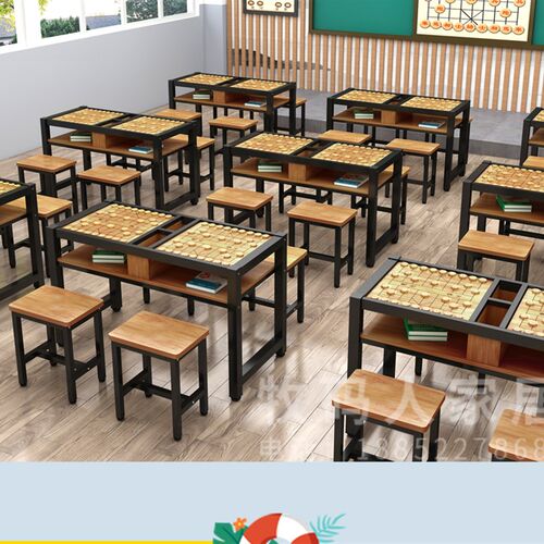 实木五子棋盘桌可升降围棋国学象棋反正面儿童棋桌多功能椅凳组