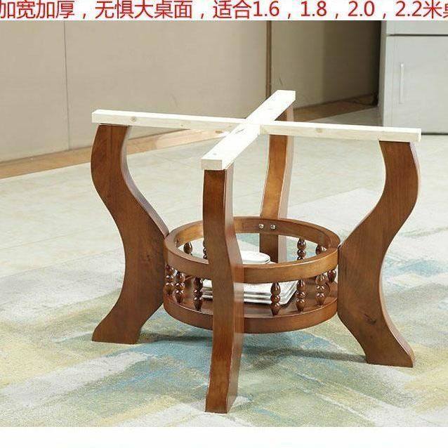 圆桌子桌脚圆桌腿台脚实木支架加厚家用酒店圆桌餐桌支架脚架