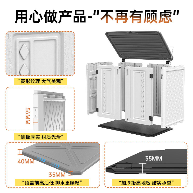 户外防水储物柜花园庭院子露台防雨大容量玩具杂物阳台防晒收纳柜