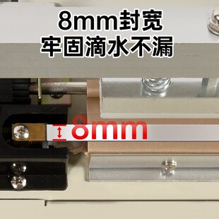 脚踏式封口机商用全自动水冷连续热熔机茶叶专用铝箔袋热合机塑料