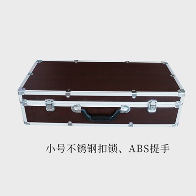 葫芦丝铝合金盒子5-8支装套装盒子箱子五支装八支装组合装