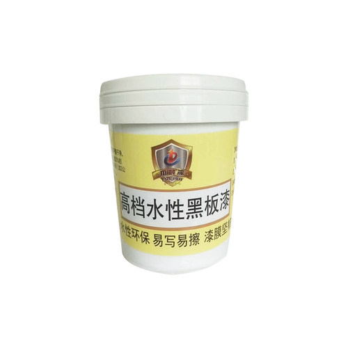 水性黑板漆磁性漆墨绿色黑色白色墙面漆室外黑板漆教室无味哑光漆