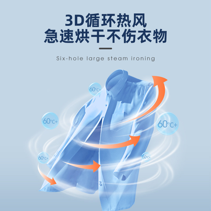 天骏挂烫机熨斗家用熨烫机全自动蒸汽烫衣神器立式无线服装店专用