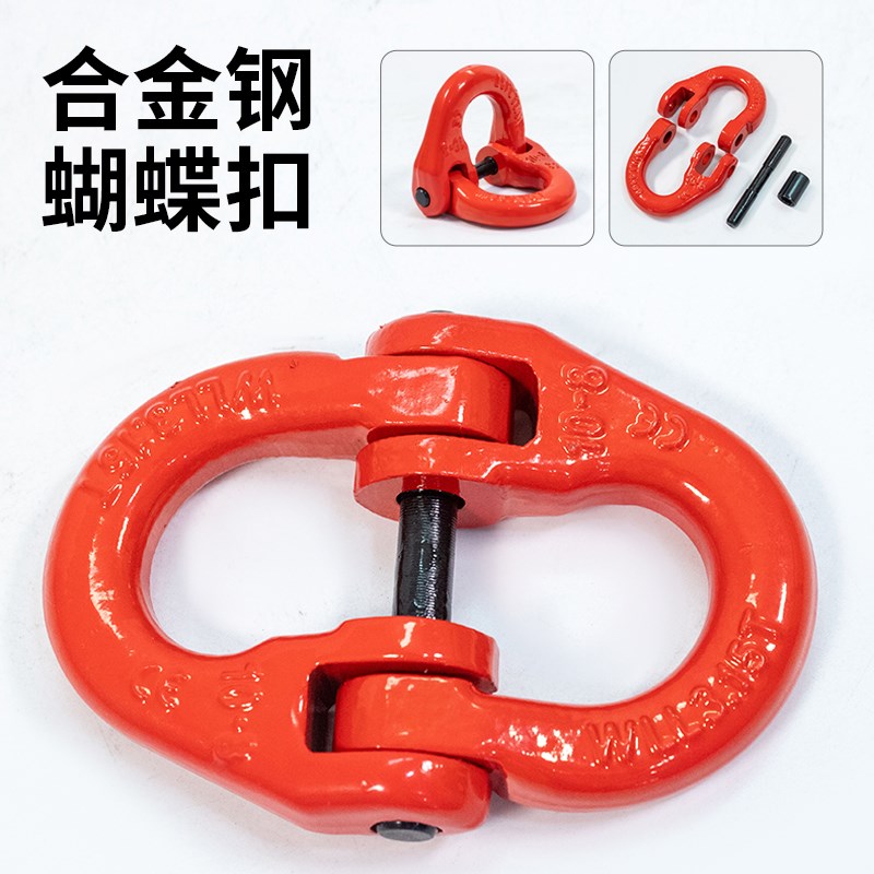 起重钢板专用竖吊固定钳夹子索具组合垂直吊具铁板神器吊钩夹具