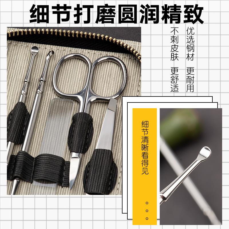彭世指甲刀套装指甲剪甲沟钳家用修脚工具女男士专用灰炎美甲全套