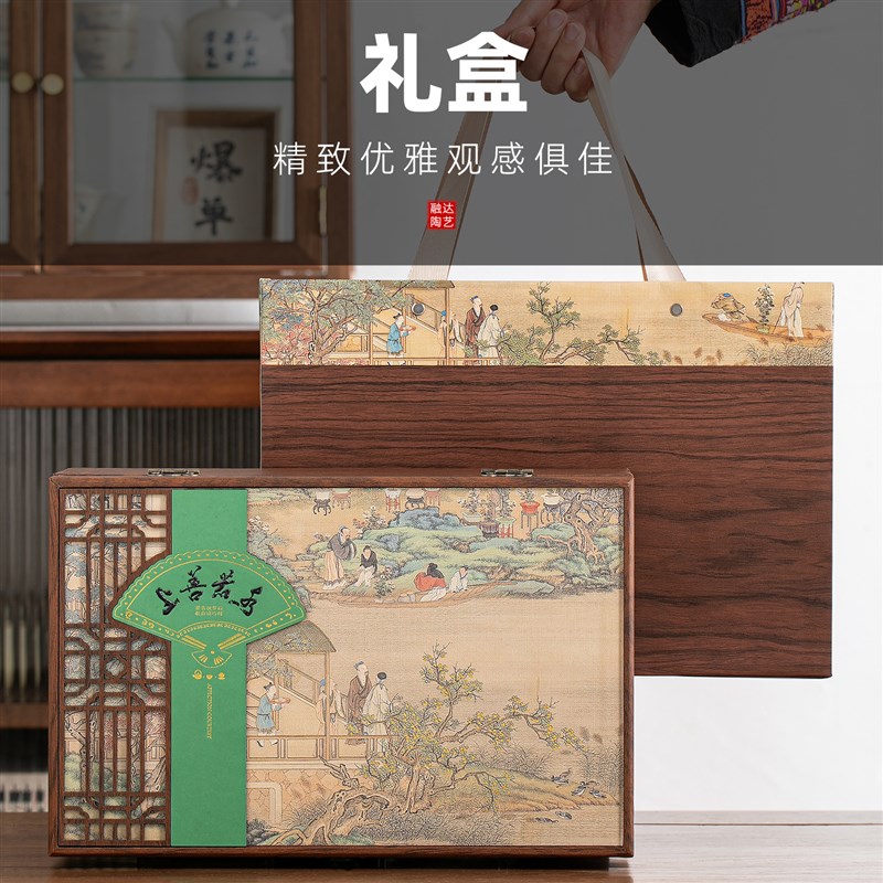 新款陶瓷茶叶罐空盒包装盒空礼盒装红茶普洱黄茶空罐送礼通用定制
