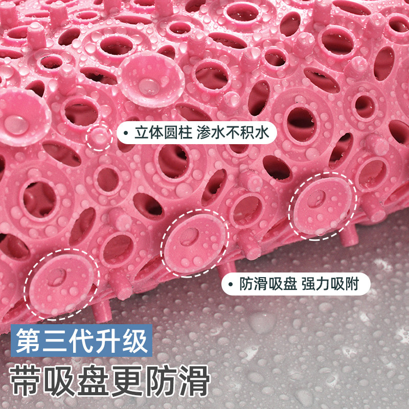 浴室防滑垫淋浴房地面垫高排水防摔脚垫洗澡间地垫厕所整铺卫生间图片