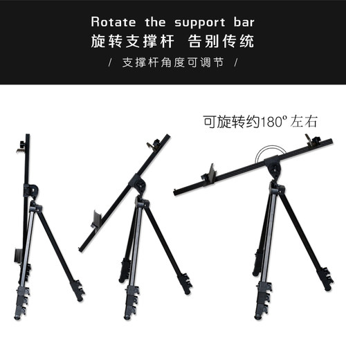铝合金画架画板套装 可折叠多功能水彩架子伸缩可调节支架式便携