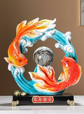 新中式年年有余招财摆件客厅玄关电视柜酒柜装饰品新居乔迁礼物