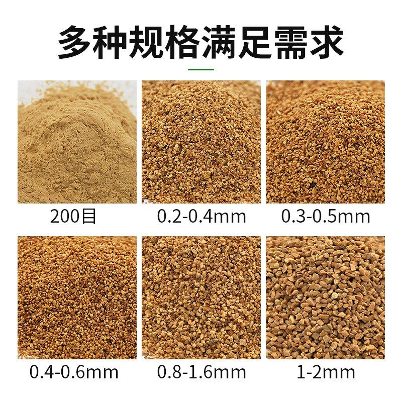震动抛光机磨料滤料喷砂玉石抛光机核桃沙壳碎粒颗粒除积碳核桃砂