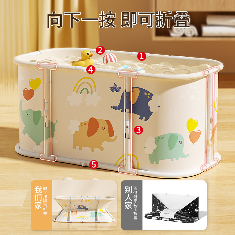 婴儿游泳桶家用儿童游泳池宝宝泡澡桶洗澡桶摺叠浴桶可坐大号浴缸
