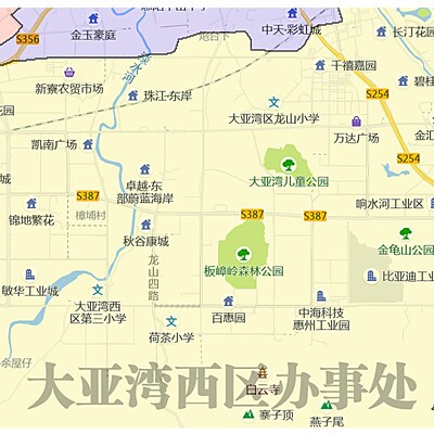 惠阳区地图1.15m惠州市折叠版装饰画会议室客厅办公室书房壁画