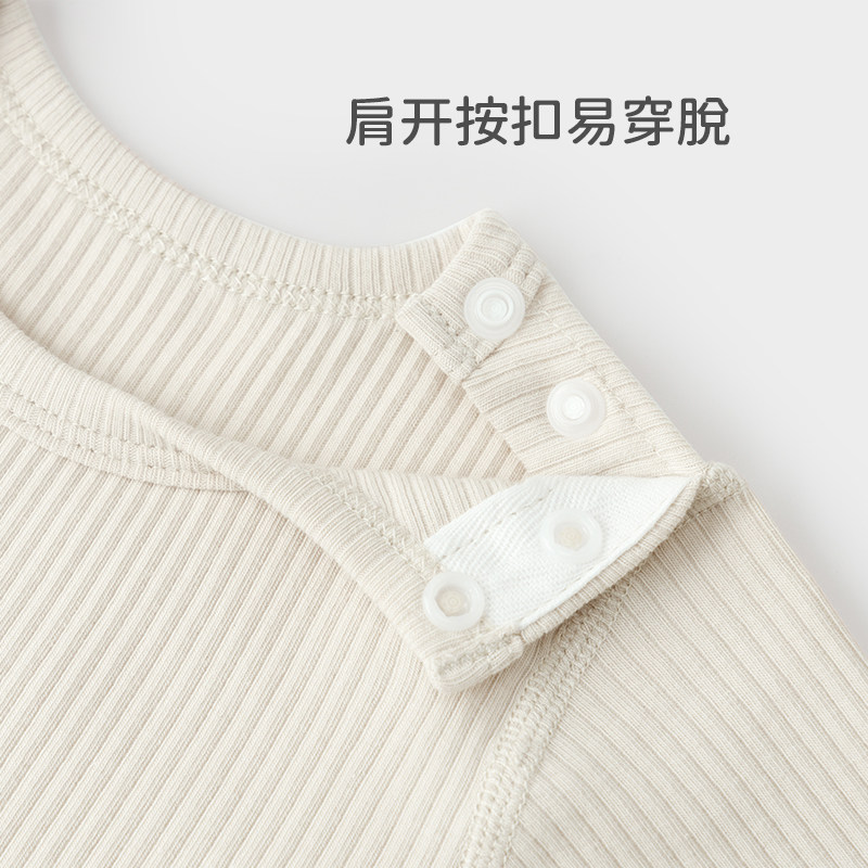 俏萌兔婴儿秋衣单件上衣秋冬宝宝内衣婴幼儿保暖打底衫睡衣家居服