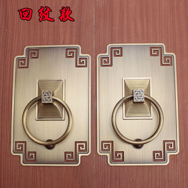中式仿古纯铜拉手新中式门环把手老式门拉环复古门古铜装饰铜配件
