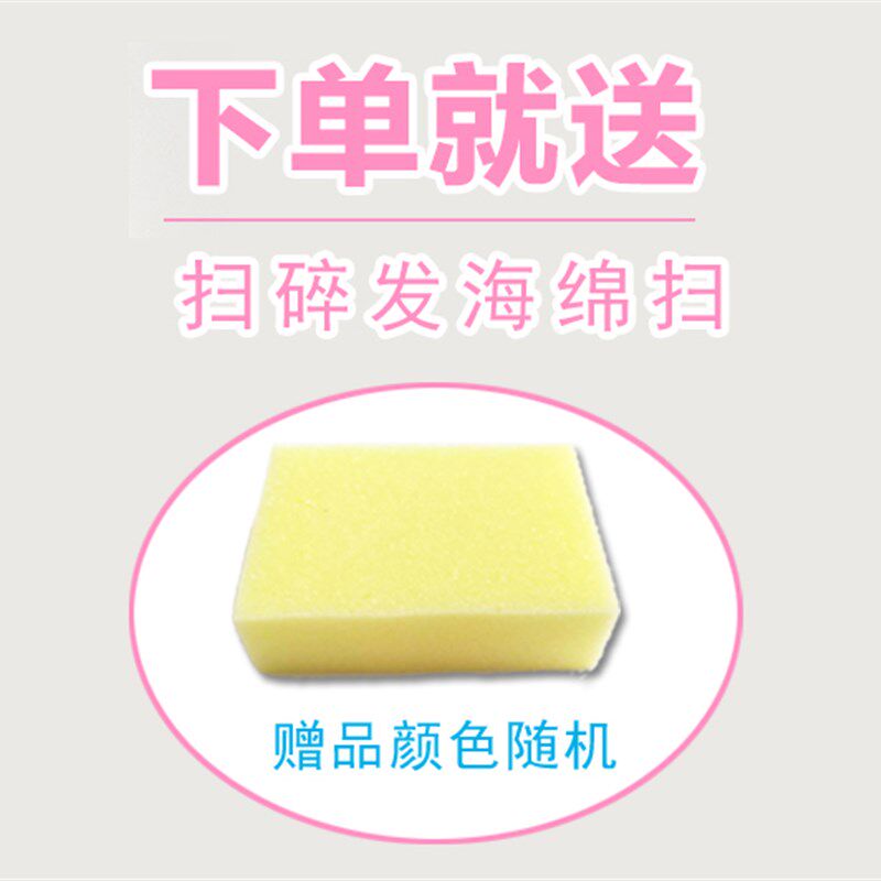 优朵莉发廊专用儿童卡通理发围布防静电不沾发小孩剪头衣定制LOGO