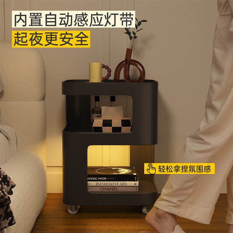 三梦小型铁艺床头柜黑色家用卧室简易可移动带灯置物架替代品边几