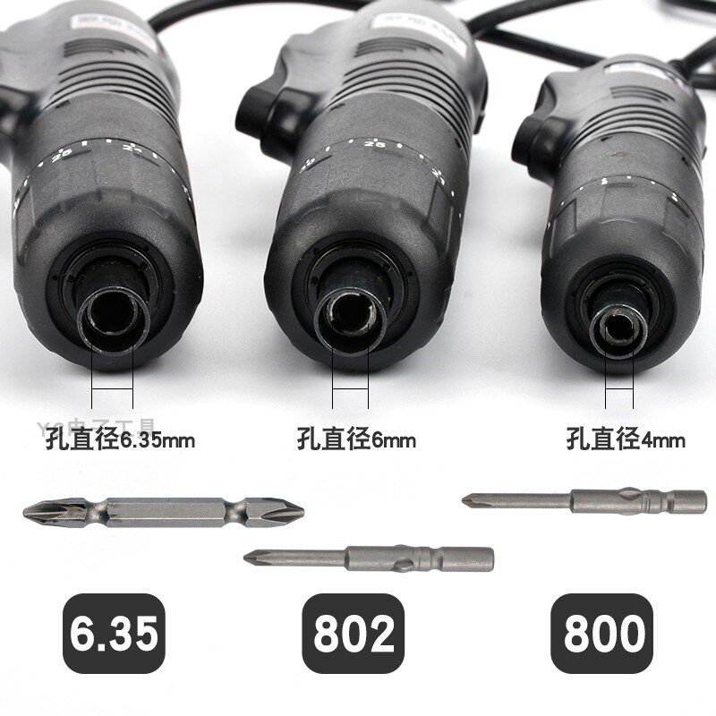罗斯岛3C半自动电批800电动螺丝刀6C手机维修220v直插拆机工具802