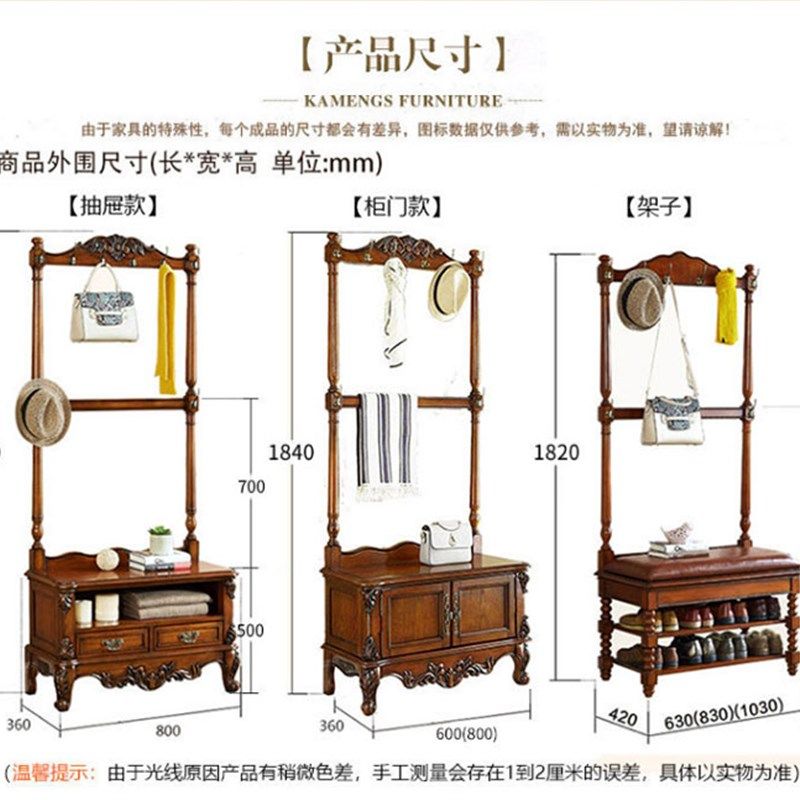 换鞋凳鞋柜美式实木收纳凳门口鞋凳式鞋柜储物柜多功能穿鞋凳整装