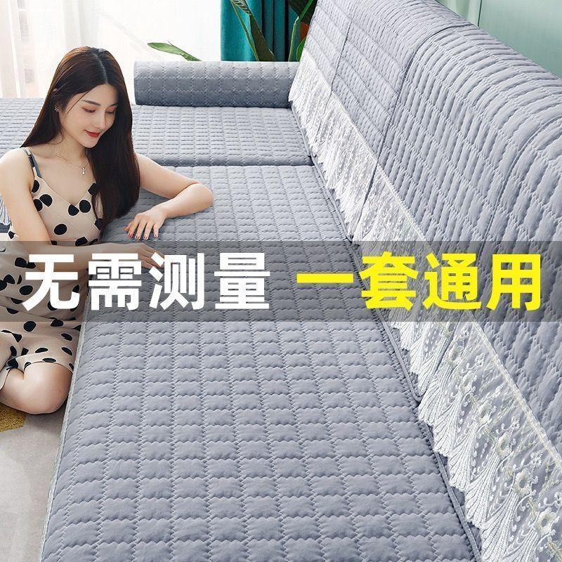 沙发垫四季通用防滑坐垫123组合套装欧式冬季沙发套罩全包万能套