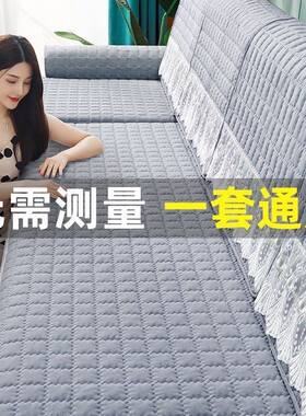 沙发垫四季通用防滑坐垫123组合套装欧式冬季沙发套罩全包万能套