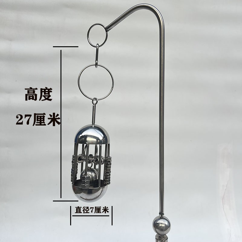 鹦鹉益智玩具鸟玩具鸟笼挂件装饰品鸟用品304不锈钢耐咬解压玩具