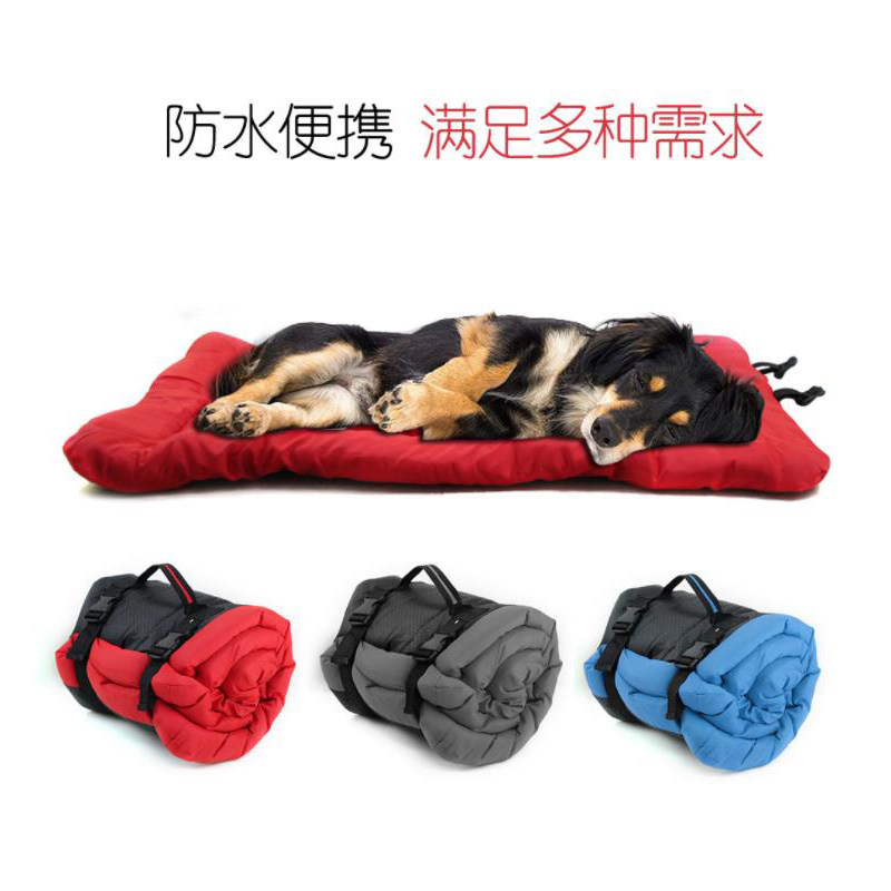 狗垫子防水露营便携式可折叠牛津布加厚防潮宠物垫户外猫狗垫