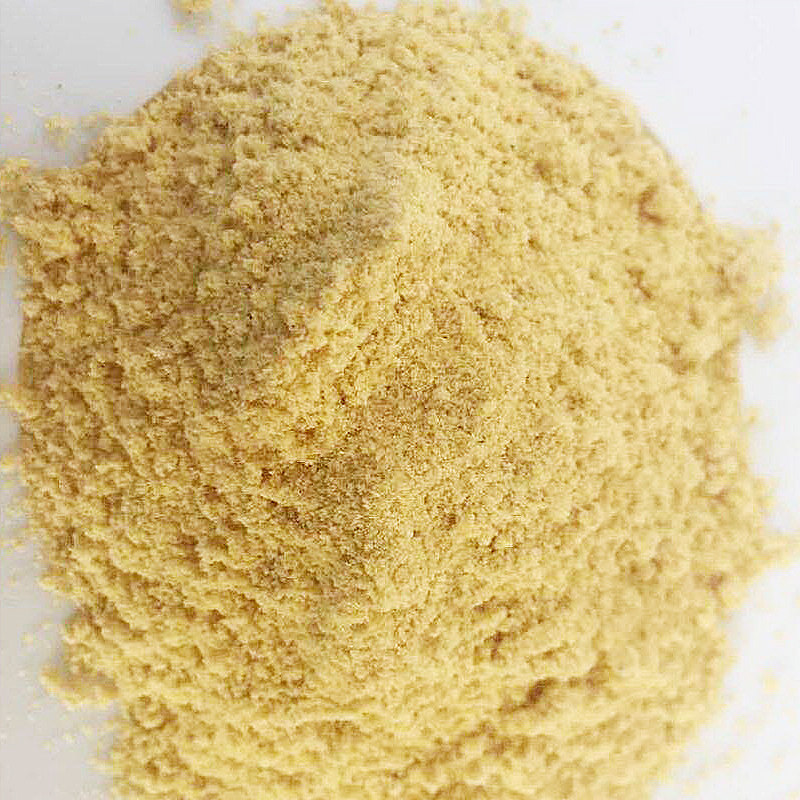 吸蜜粉鸟粮 吸蜜鹦鹉营养粉 吸密鹦鹉专用粉 吸蜜粉饲料1磅装包邮