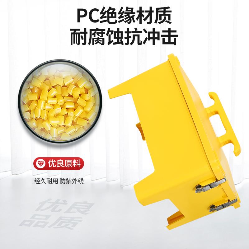 防爆检修箱36回路手提式工业插座箱户外防水工地临时配电箱开关箱