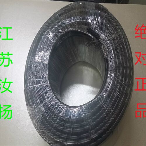 速发塑料波纹管o穿线管PE软管 AD13