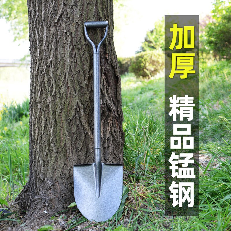 德国精工锰钢铁锹大铁锨种菜神器农用工具全钢一体户外铲子多功能