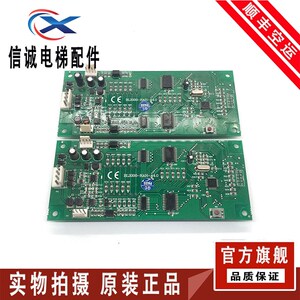 沈阳蓝光电梯外呼板显示板BL2000-HAH- A4 .0 B/A3/A8.0 HAH-M21