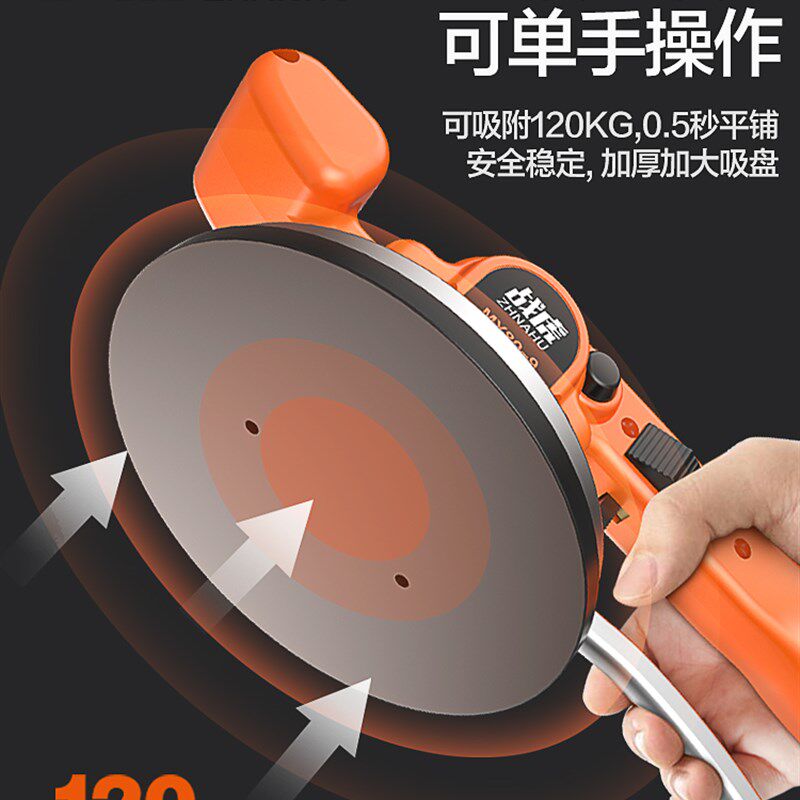 地砖震实器帖瓷砖震动器手提式振动粘贴钻神器安装平铺机专用工具