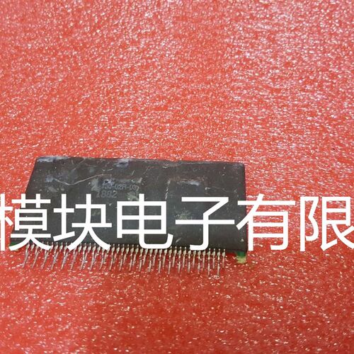 130-02R-03原装拆机质量保证 包上机好用
