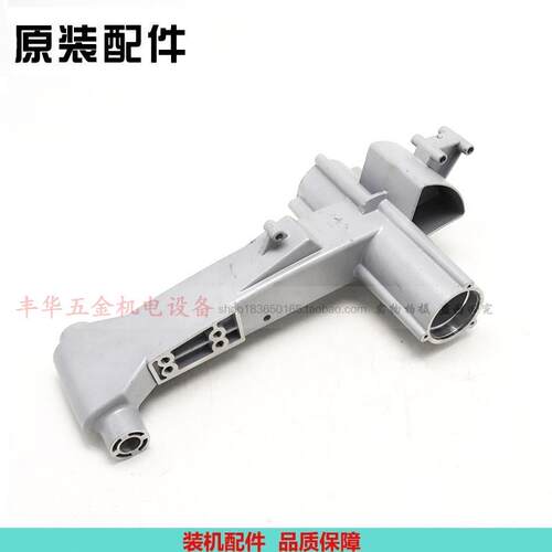 弘正931B皮带切割机355钢材机铝支架子 铝电机外壳支架配件