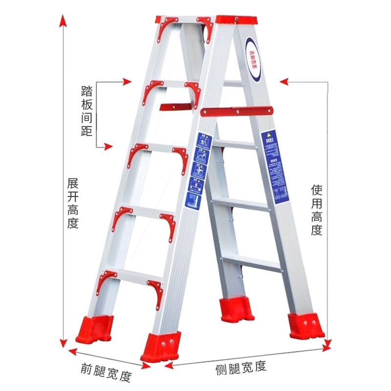 德国进口梯子家用折叠加宽巨厚特厚三角加固装修合梯室内加厚铝合