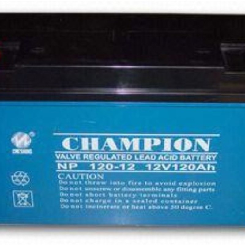 现货CHAMPION NP120-12 12V120AH直流屏电柜/UPS电源用蓄电池