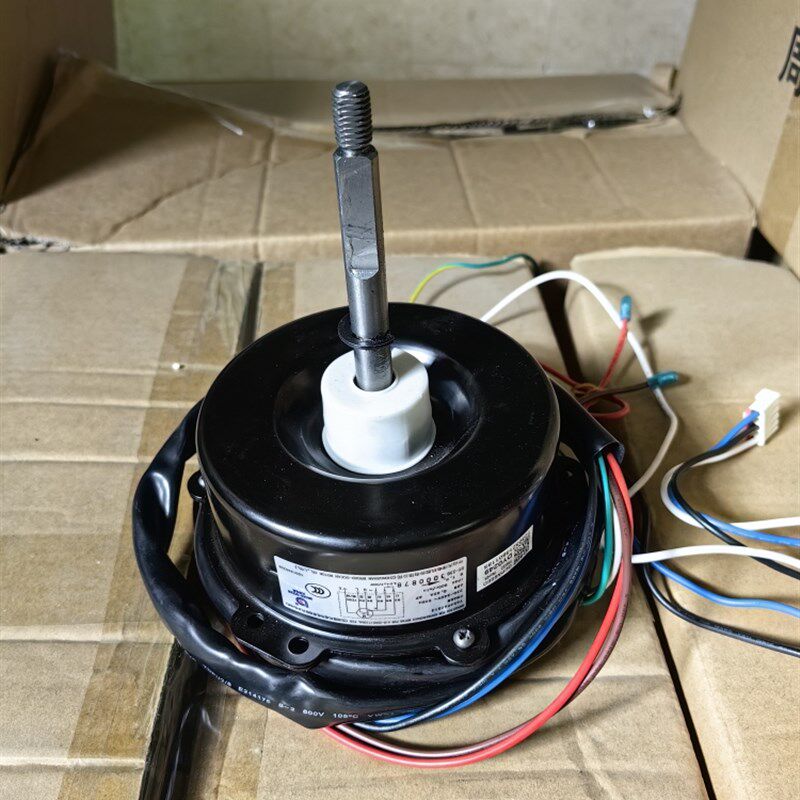 全新格力变频空调室外电机FW68W Y6S696C513散热马达YDK68-6W