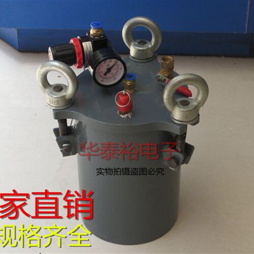 碳钢压力桶点胶储料罐 不锈钢压力桶1L2L3L5L8L10L15L20L25L30升