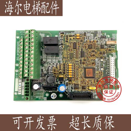 电梯配件富士变频器FRN11LM1S-4C主板CPU板控制板SA536804-02实拍